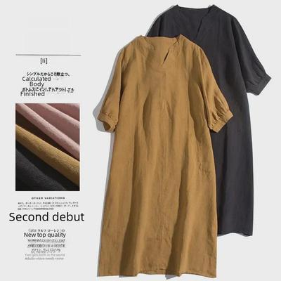 "Sand-Washed Linen V-Neck Dress, Japanese Style, Frosted Texture, Loose Fit, Long Skirt, Plus Size"