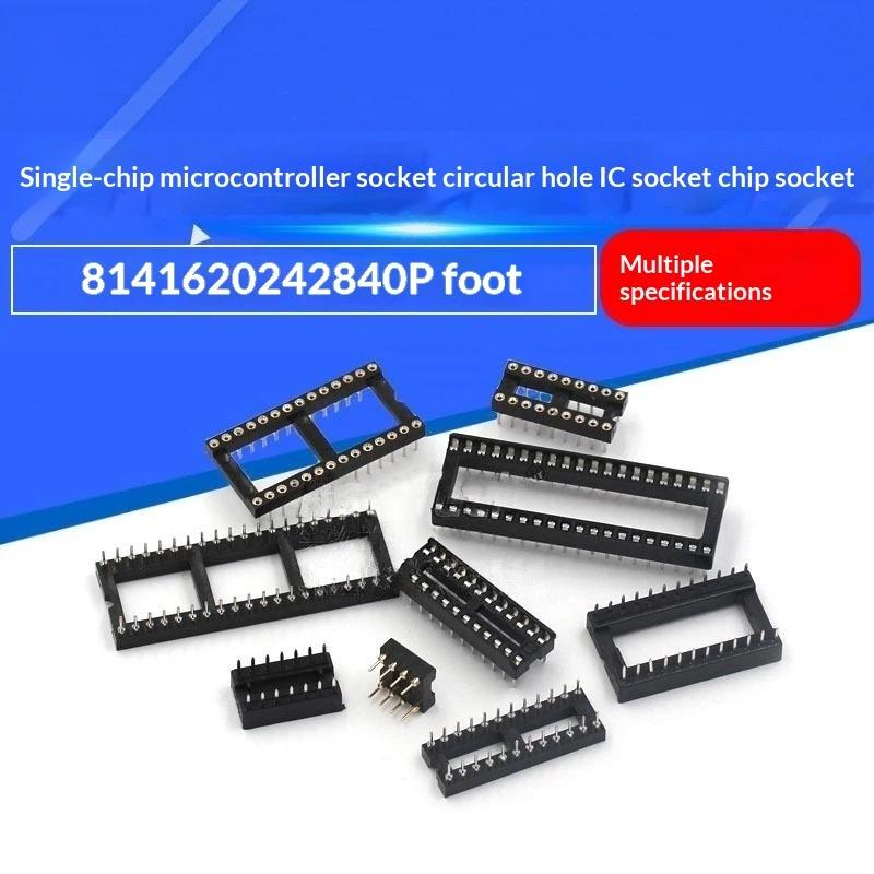 10Pcs Dip6 Dip8 Dip14 Dip16 Dip18 Dip20 Dip28 Dip40 Pins Round Hole Ic Socket Connector Dip 6 8 14 16 18 20 24 28 40 Pin Sockets
