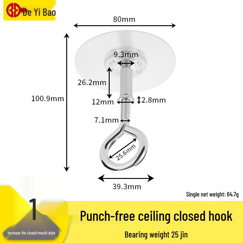 Traceless Ceiling Hook for Mosquito Nets and Curtains