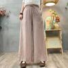 Cotton and Linen Pants Women's High-waisted Loose Pants Casual Pants Tethered Elastic Waist Summer Thin Trousers New