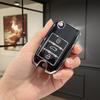 Tpu Car Key Caps Holder For Roewe Rx5 Mg3 Mg5 Mg6 Mg7 Gs 350 360 750 W5 Mg Zs Gt Car Keyless Case Cover Key Bag Accessories