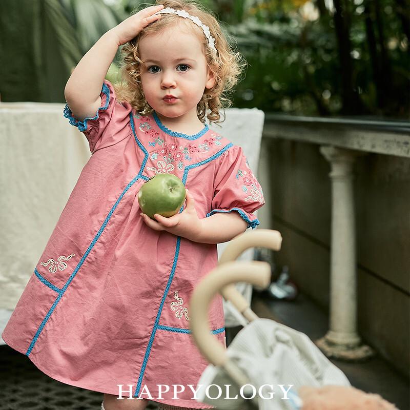 Happyology Girls' Floral Embroidered Short-Sleeve Princess Dress
