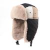 Winter Warm Thickened Ear-Protective Beanie Hat Men Women Outdoor Skiing Cycling Windproof Knit Cap