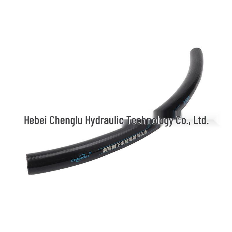 

OIMG High-Pressure Plastic Hose