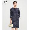 JUZI AnnaCoco Monogram Print 3/4 Sleeve H-line Dress