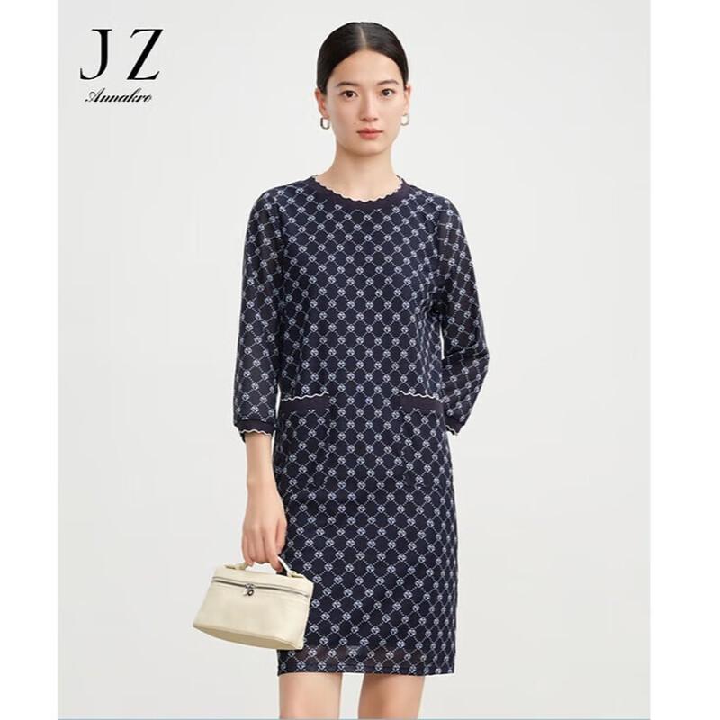 

Jiu Zi Anna Kou Classic Monogram Print H-Line 3/4 Sleeve Dress M