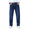Summer High-Waisted Straight-Leg Jeans for Men Loose-Fit Lightweight Stretch Wide-Leg Jeans in Plus Sizes