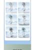 Japan-Korea Fresh Mini Handheld Fan with Cooling Ice Pack