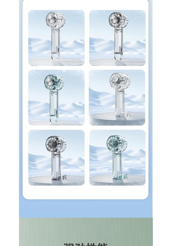 Japan-Korea Fresh Mini Handheld Fan with Cooling Ice Pack
