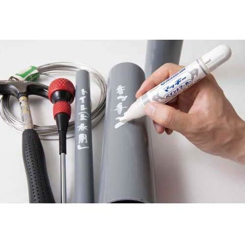 Zebra Mackie Paint Marker Bold/Medium White/Gold/Silver Set of 3
