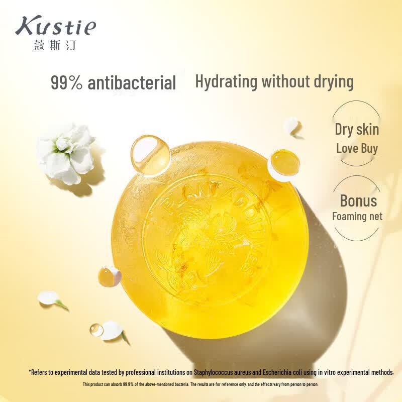 Kustie Jasmine Petal Essential Oil Soap