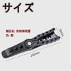 Fish Fishing Gear Holder with for Lost Easy to Fishing Fish Grabbing Tool Grip, Case, Rope, Carry, Tooth-Shaped Design, User-Friendly Grip,
