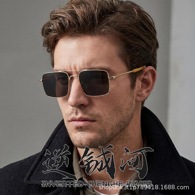 Retro fashion metal new double beam square sunglasses men's and women's high-end glass pieces versatile driving sunglasses tide