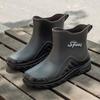 Water Shoes New Fashion Short Tube Men's PVC Thickened Wear-resistant Outdoor Non-slip and Anti-skid