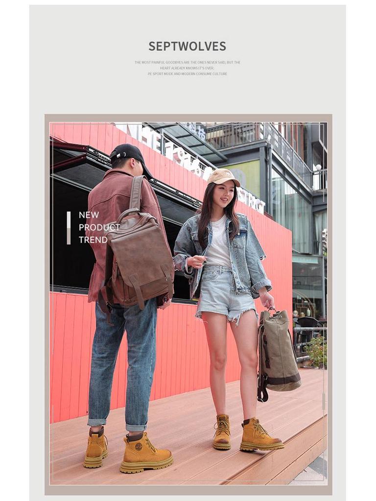 2024 Autumn/Winter High-Top Pigskin Martin Boots - Thick Sole Heightening Desert Style for Couples