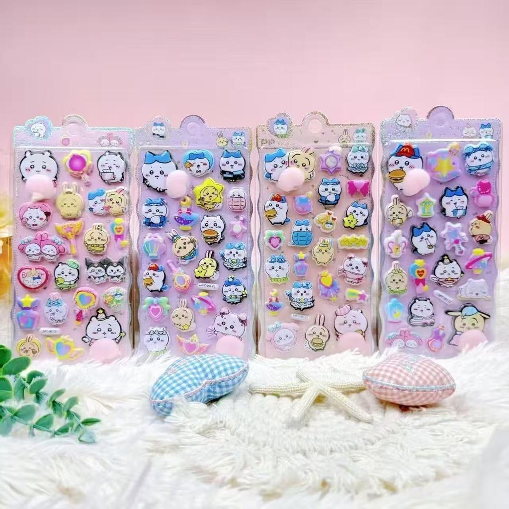 Set of 2 Cute Squishy Butt 3D Marshmallow and Squishy Stickers for Sticker and DIY for Girls and Boys Stickers, Characters, Fluffy, Soft, Books,