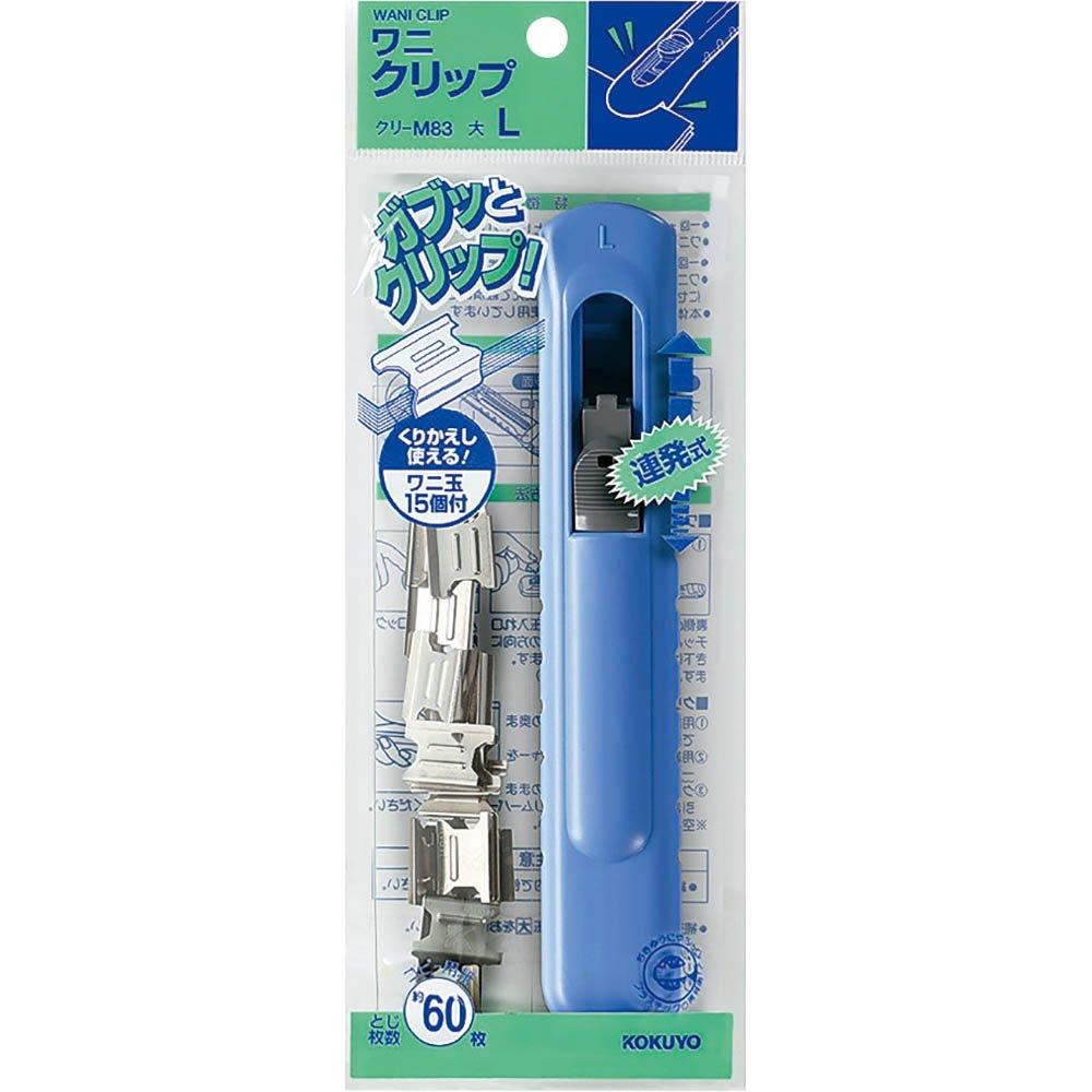 

Kokuyo Large Crocodile 15 18mm Clips, Balls, Wide, Clip-M83