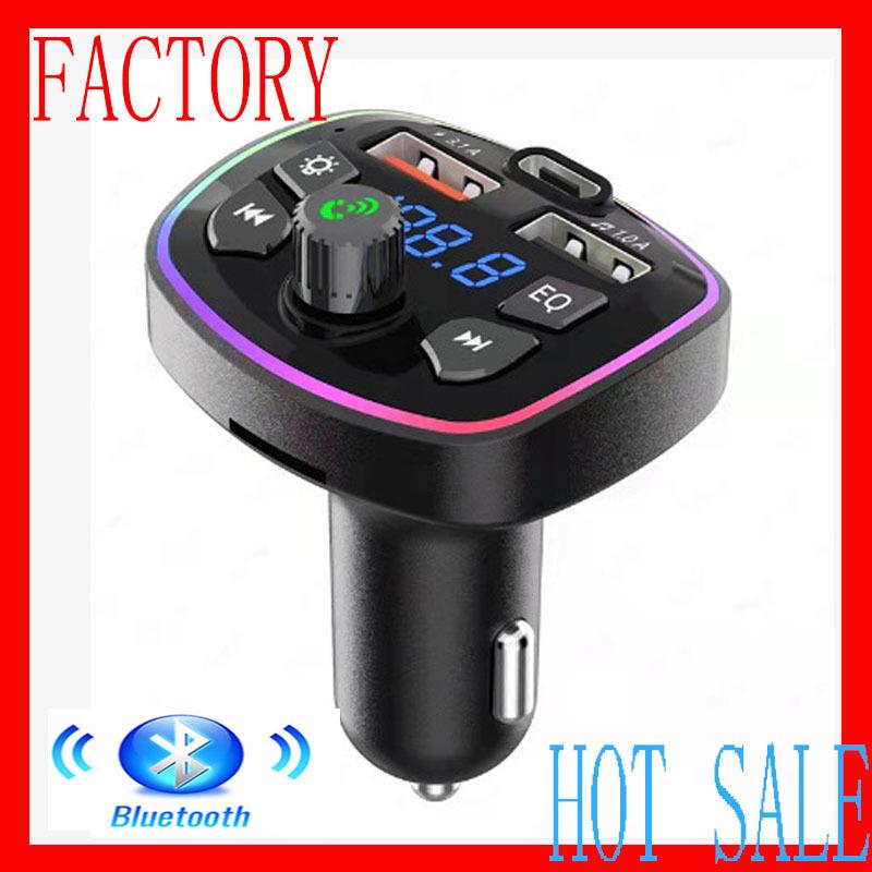 Q7 Q9 Q10 Q6 Car Bluetooth MP3 Player with Hands-Free PD Fast Charging and USB Drive Compatibility
