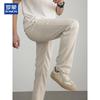 ROMON Men's Cotton-Linen Straight-Leg Casual Pants