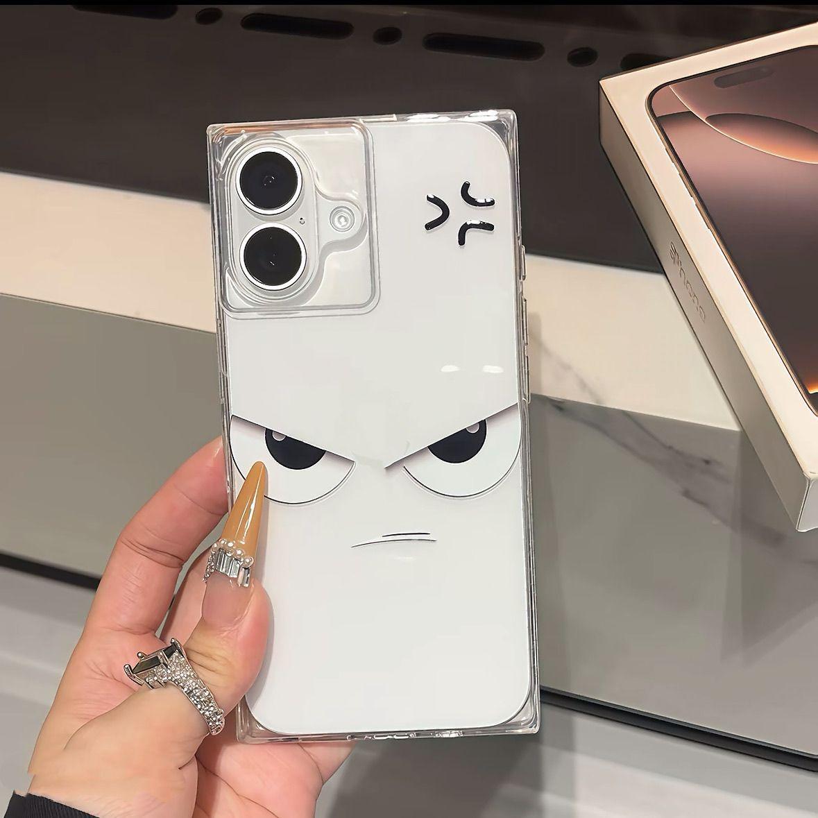 

Milk Bad Emoticon Pack Apple 16 Creative Square Mobile Phone Case Anti Fall IPhone15promax Transparent 14 Protective Case Apple 16PLUS