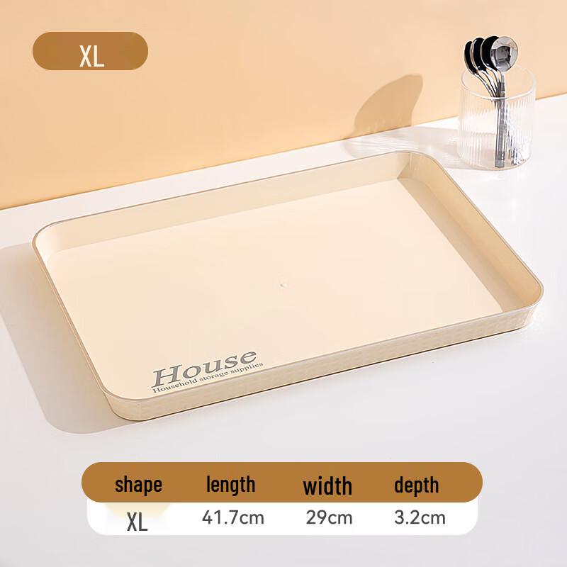Rectangular Plastic Serving Tray