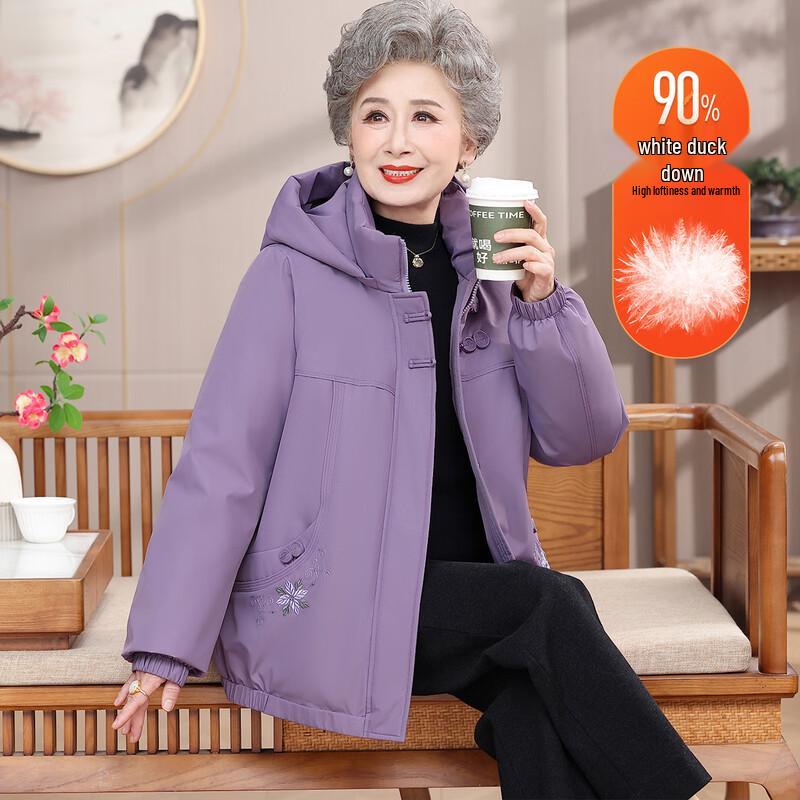

Datang Madam Women s Warm Winter Duck Down Jacket 3XL