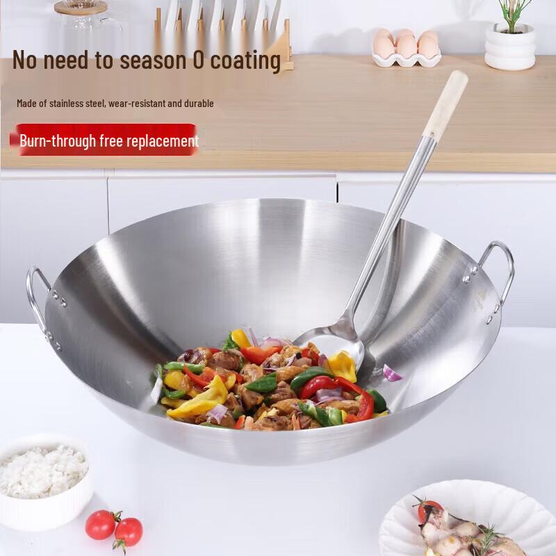 Deshangyuan 50cm Stainless Steel Double-Handle Wok