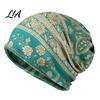 Retro Geometryczny Nadruk Bluza Damska Geometryczna Luźna Czapka, Codzienna Miękka Elastyczna Czapka Beanie Termiczna na Zimę, Ciepłe Nakrycie Głowy na Chemioterapię, Outdoor
