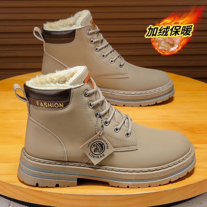 2025 zima nové sametové zateplené pánské boty Martin módní trend pánská obuv teplé bavlněné boty outdoorová obuv