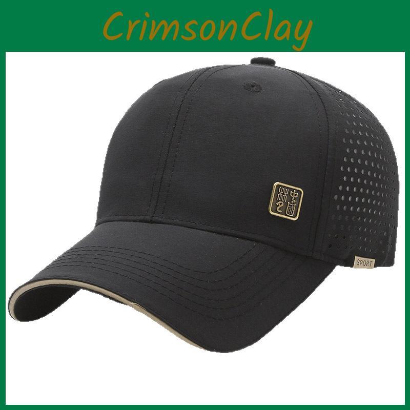 Chinese Unisex Summer Style Mesh Breathable Baseball Cap Outdoor Cap Duckbill