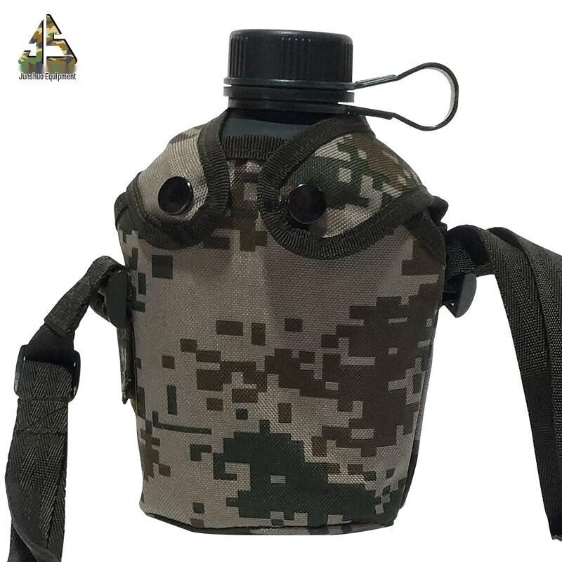 Tactical Crossbody Water Bottle