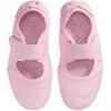 Nike נעלי קז'ואל נמוכות נושמות ונוחות Rift 2 נעלי סניקרס לילדים ורוד FB5523-600