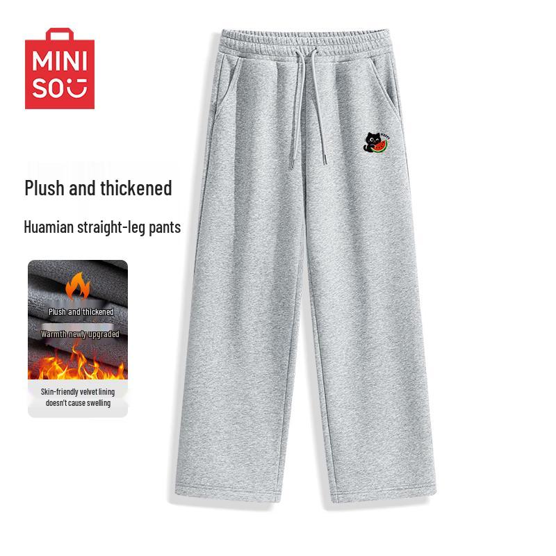 MINISO Men's Winter Fleece-Lined Straight Leg Casual Pants