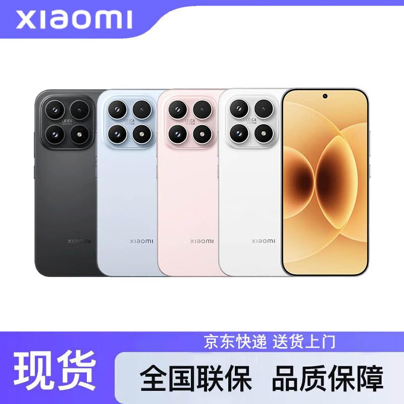

Смартфон Xiaomi 17 5G (версія CN) 12GB+512GB