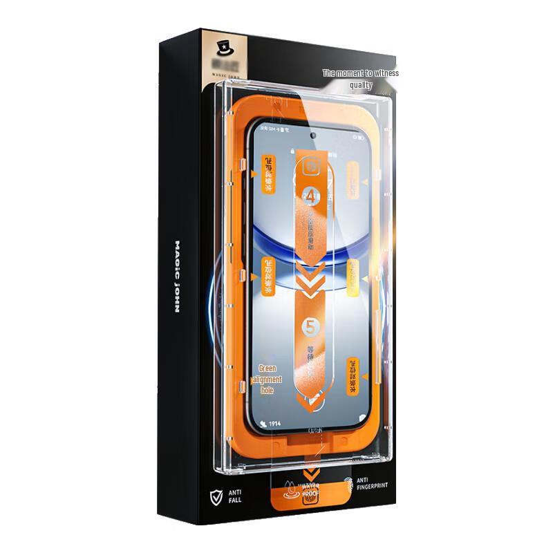 OPPO Find X9 Pro Tempered Glass Screen Protector