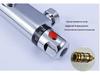 Thermostatic Solar Water Heater Valve: Cold/Hot Shower Mixer & Faucet