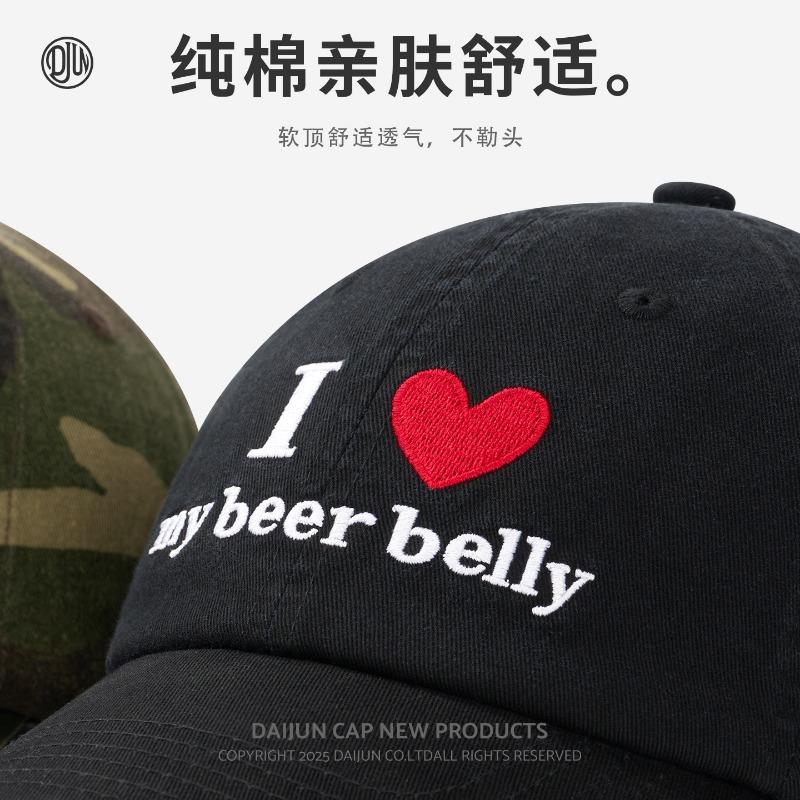 New baseball hat sunscreen sunshade woman plus big face show face small embroidery I love my beer belly versatile cap