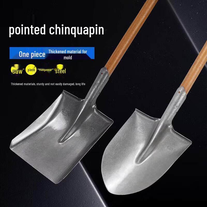Outdoor Square Head Steel Shovel with 1.2m Eucalyptus Handle
