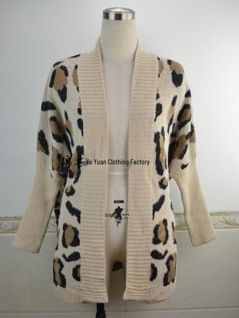 2025 Spring Women's Leopard Print Knitted Cardigan Sweater