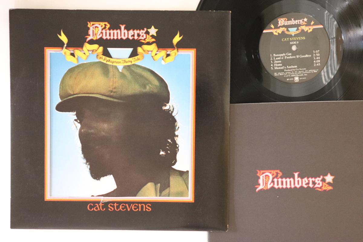 

LP Record CAT STEVENS - Numbers (- Die Cut Sleeve) SP4555 A&M 1975 US Rock Used