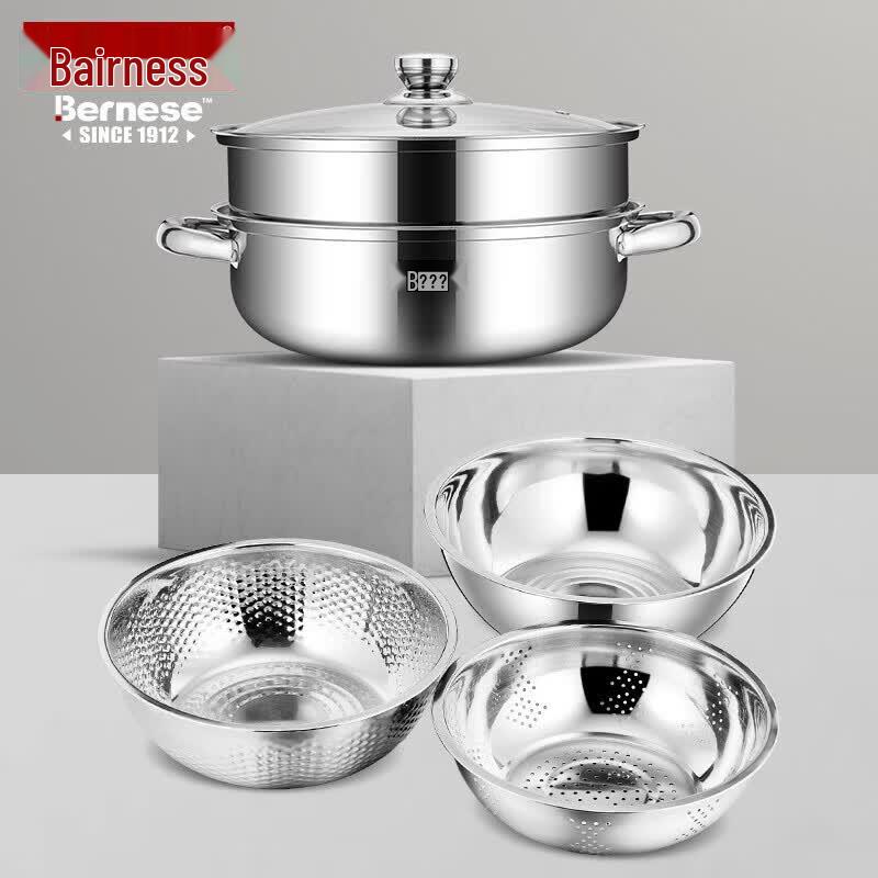 Bernice Supreme 4-Piece Cookware Set