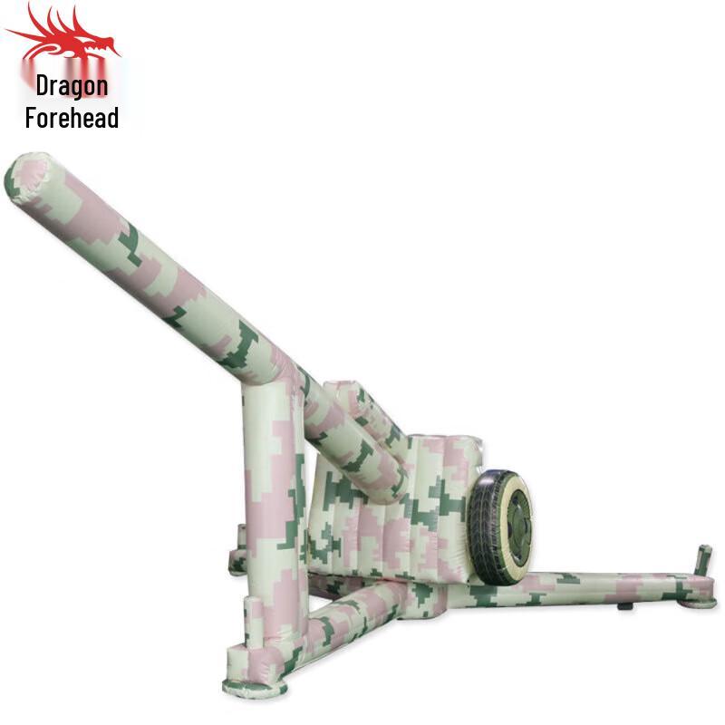 Надувной буксируемый макет артиллерии