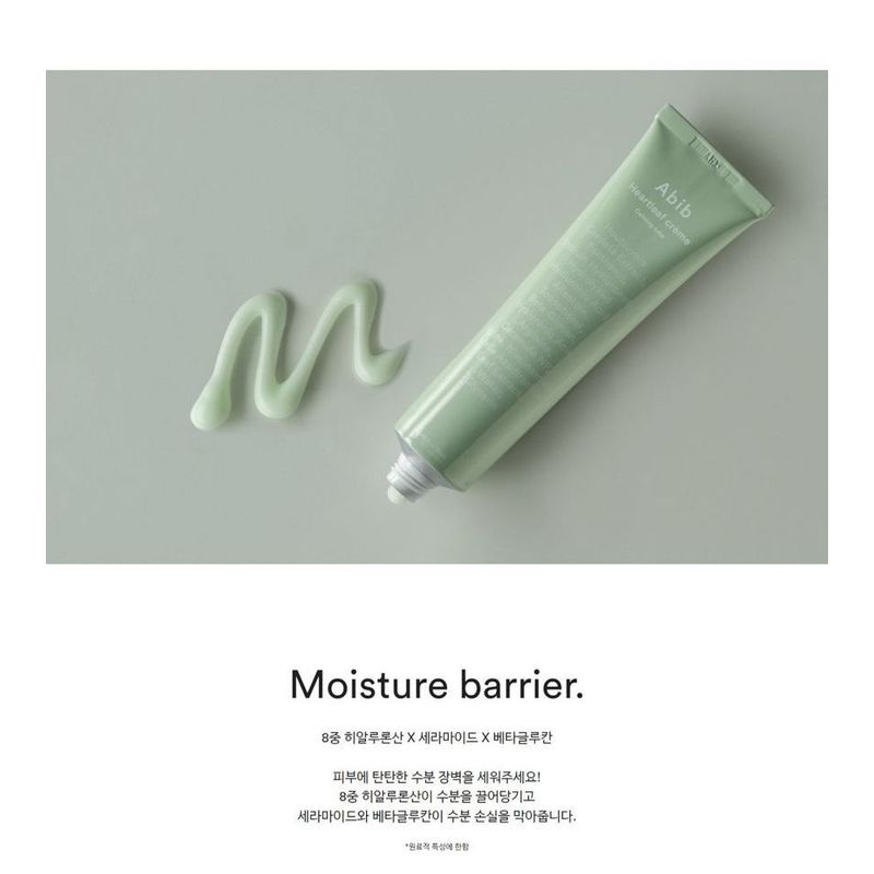 ABIB Heartleaf Crème Beruhigungstube