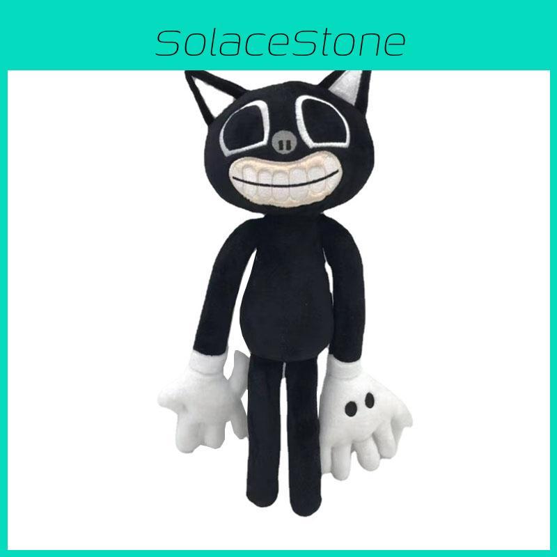 Siren Head Series Black Cat Plush Toy Soft Stuffed Doll Perfect For Horror Fans