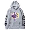 Autumn Japanese Animation Printed Men's Hoodie Brand Hoody Clothes Vintage Fashion Casual Unisex Long Sleeve Pullovers
