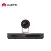 Huawei CloudLink Bar 310 Ultra HD Video Conferencing Terminal (CN Version)