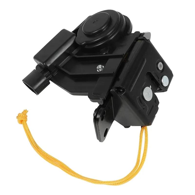 69350-08020 Rear Hatch Liftgate Trunk Lock Actuator for Toyota Sienna Base LE SE 2011-
