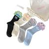 Automne Coton Pur, Visage Souriant Mignon, Grands Yeux, Brodé, Fille Drôle, Chaussettes Mi-mollet Abstraites Nouvelles et Malicieuses, Chaussettes de Couleur Unie pour Filles