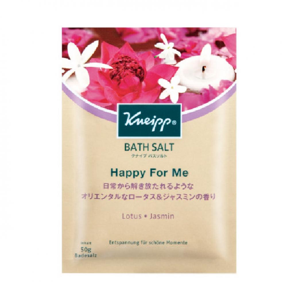 

Соль для ванн Kneipp Happy For Me с ароматом лотоса и жасмина 50г