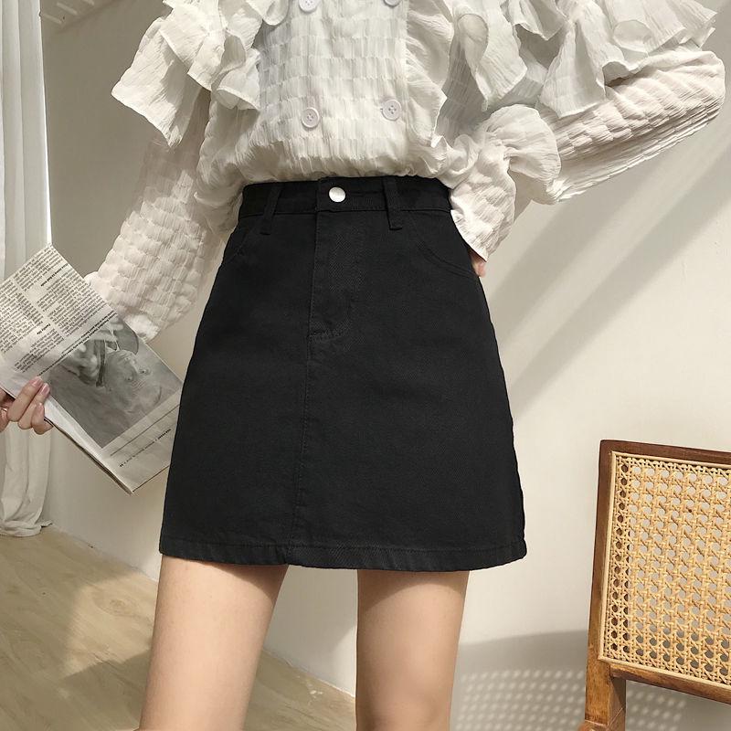 Summer Korean Retro High-Waist Petite Denim Midi Skirt for Women - Hip-Hugging, Slimming A-Line Skirt